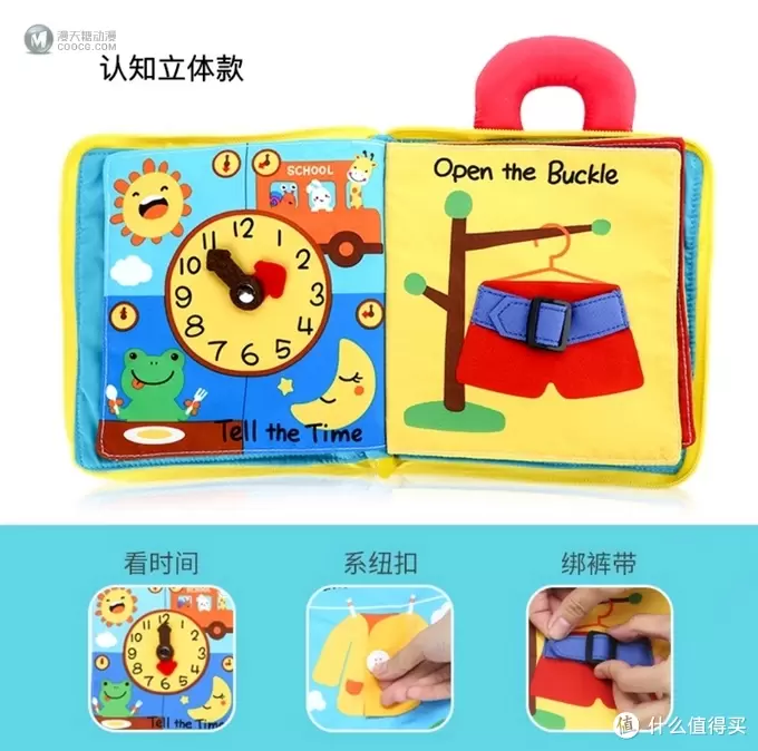 盘点一下最近超火爆的儿童玩具,说说你家里囤了几只? 盘点一下最近超火爆的儿童玩具,说说你家里囤了几只?