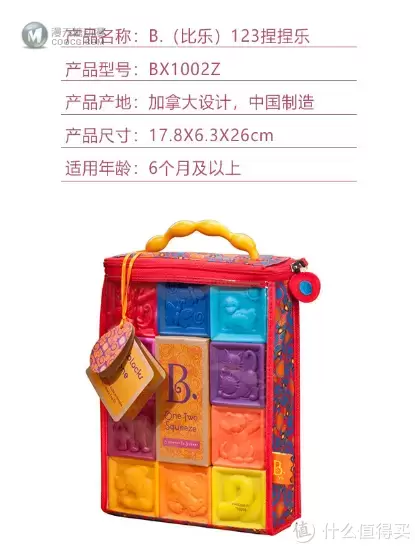 1岁半男宝家中玩具盘点 1岁半男宝家中玩具盘点