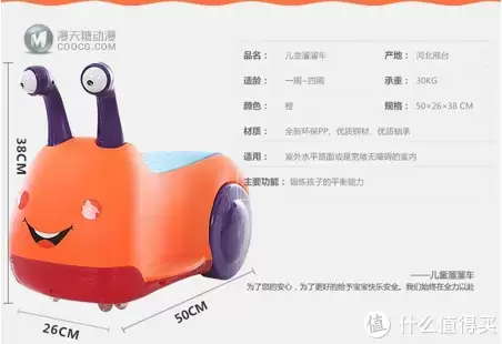 1岁半男宝家中玩具盘点 1岁半男宝家中玩具盘点