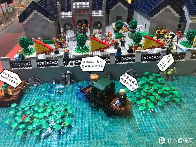 广州乐峰广场乐高店人仔鉴赏 广州乐峰广场乐高店人仔鉴赏