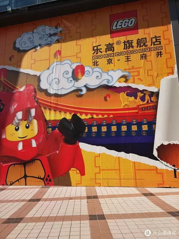 昆明人游北京,北京乐高旗舰店打卡,孩子的乐园 昆明人游北京,北京乐高旗舰店打卡,孩子的乐园