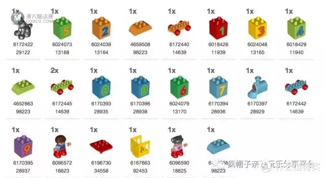 18年剁手11套乐高得宝,告诉你什么值得买 18年剁手11套乐高得宝,告诉你什么值得买