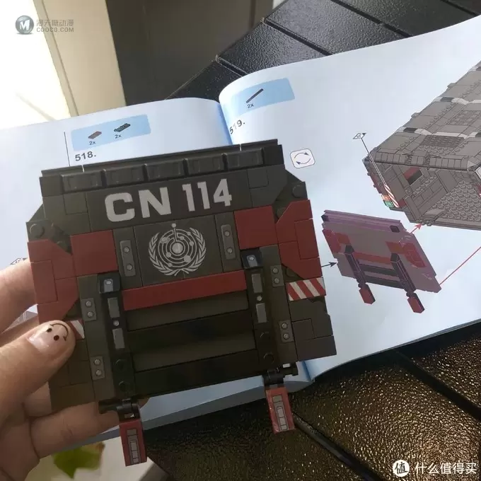 森宝流浪地球CN171-11火石运载车拼装 森宝流浪地球CN171-11火石运载车拼装