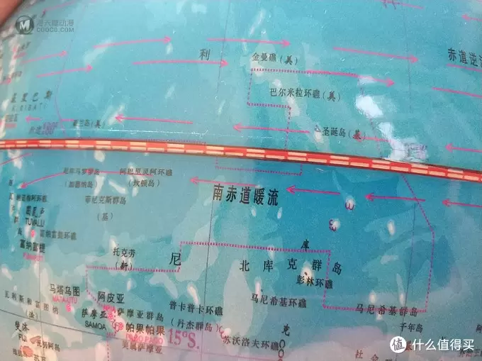 图书馆猿の晨光(M&G)政区地球仪 简单晒 图书馆猿の晨光(M&G)政区地球仪 简单晒