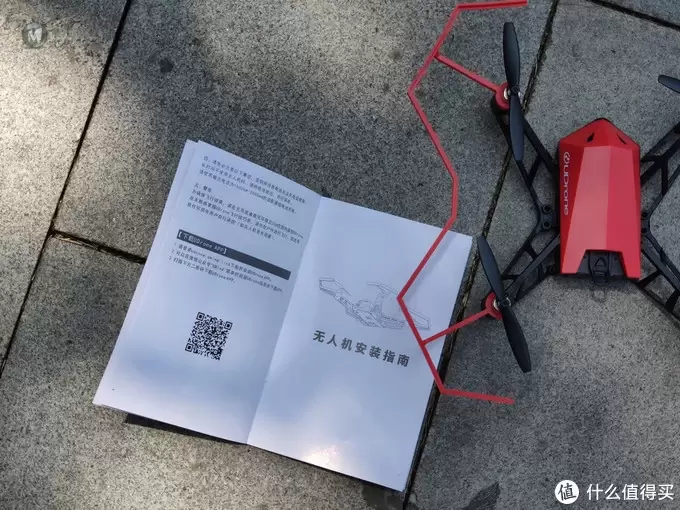 意念控制好神奇,UDrone意念无人机体验玩 意念控制好神奇,UDrone意念无人机体验玩
