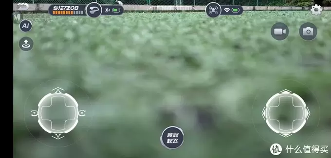 意念控制好神奇,UDrone意念无人机体验玩 意念控制好神奇,UDrone意念无人机体验玩