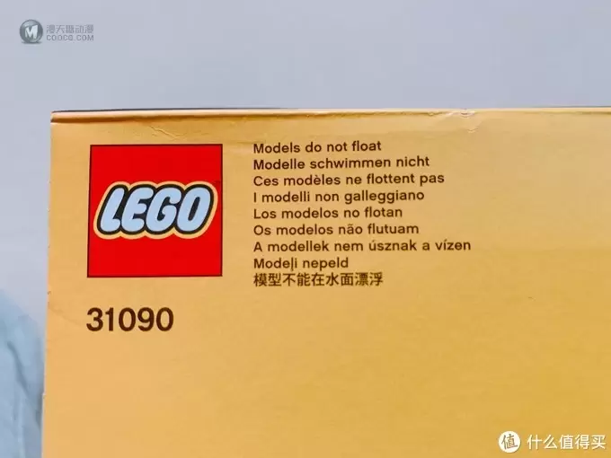 2019年最值得入手的乐高创意百变?我首推31090水下机器人! 2019年最值得入手的乐高创意百变?我首推31090水下机器人!