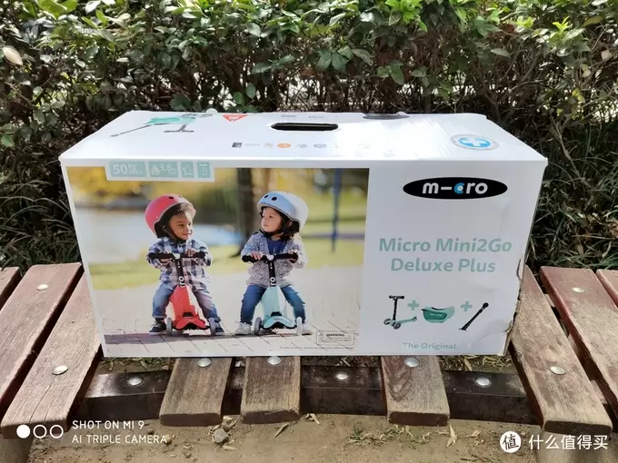 我的滑板车可以变形哦,瑞士micro迈古米高三合一迷你储物滑板车 我的滑板车可以变形哦,瑞士micro迈古米高三合一迷你储物滑板车