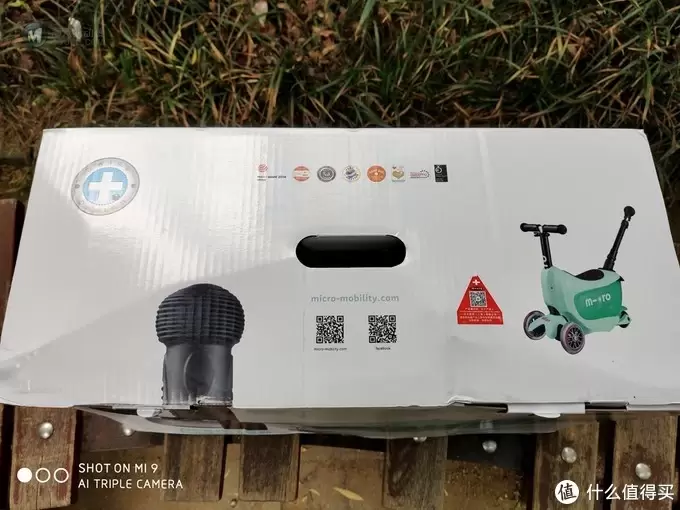 我的滑板车可以变形哦,瑞士micro迈古米高三合一迷你储物滑板车 我的滑板车可以变形哦,瑞士micro迈古米高三合一迷你储物滑板车