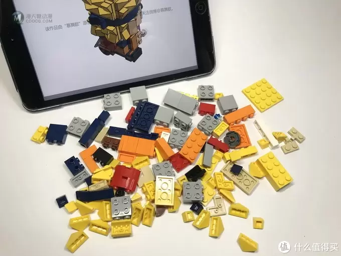乐高还能这么拼:火影忍者 漩涡鸣人 方头仔 MOC-17417 乐高还能这么拼:火影忍者 漩涡鸣人 方头仔 MOC-17417