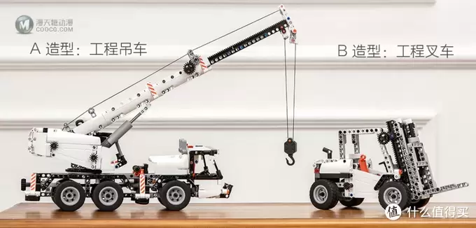 性价比爆棚的拼装积木——米兔积木工程吊车 性价比爆棚的拼装积木——米兔积木工程吊车