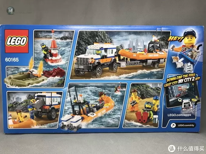 小小救援队:LEGO 乐高 城市系列 60165 四驱动力应急中心 小小救援队:LEGO 乐高 城市系列 60165 四驱动力应急中心