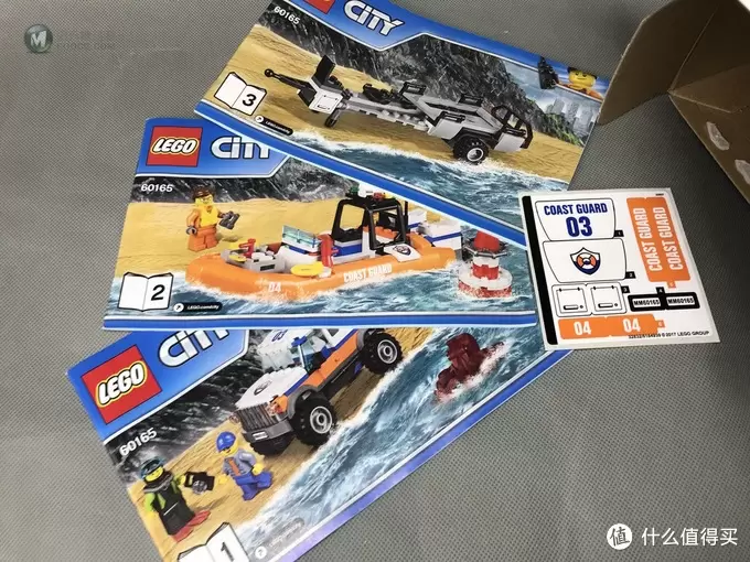小小救援队:LEGO 乐高 城市系列 60165 四驱动力应急中心 小小救援队:LEGO 乐高 城市系列 60165 四驱动力应急中心