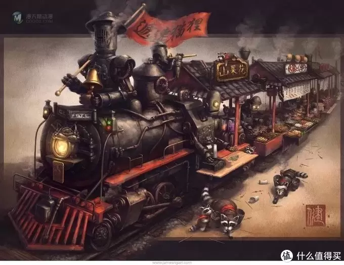 漫居漫作:当蒸汽朋克遇上慈禧太后 漫居漫作:当蒸汽朋克遇上慈禧太后