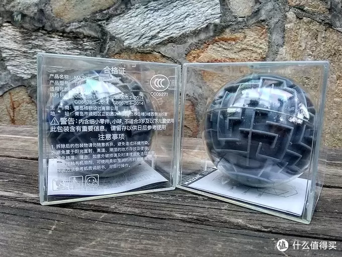 轻轻放下手机,把碎片时间交给它---百变迷踪球试玩体验 轻轻放下手机,把碎片时间交给它---百变迷踪球试玩体验