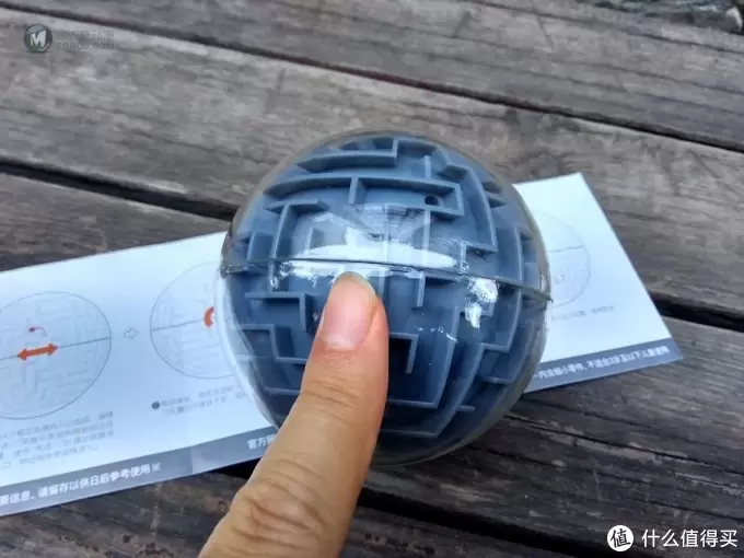 轻轻放下手机,把碎片时间交给它---百变迷踪球试玩体验 轻轻放下手机,把碎片时间交给它---百变迷踪球试玩体验