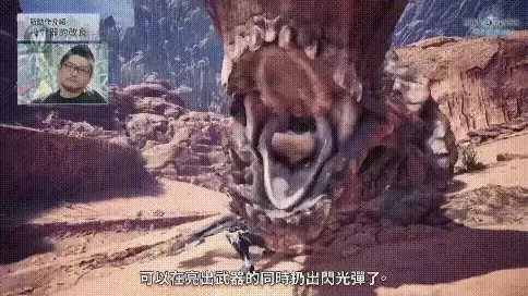 重返游戏:《怪物猎人世界: ICEBORNE》带你一览银白色的新世界 重返游戏:《怪物猎人世界: ICEBORNE》带你一览银白色的新世界