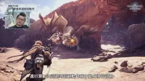 重返游戏:《怪物猎人世界: ICEBORNE》带你一览银白色的新世界 重返游戏:《怪物猎人世界: ICEBORNE》带你一览银白色的新世界