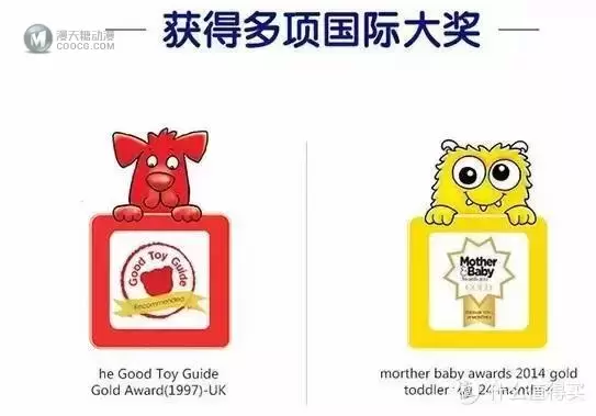 风靡欧洲、英国大热的Orchard Toys精选桌游!Shopping list 玩出宝宝语言能力、观察力、思维力 风靡欧洲、英国大热的Orchard Toys精选桌游!Shopping list 玩出宝宝语言能力、观察力、思维力