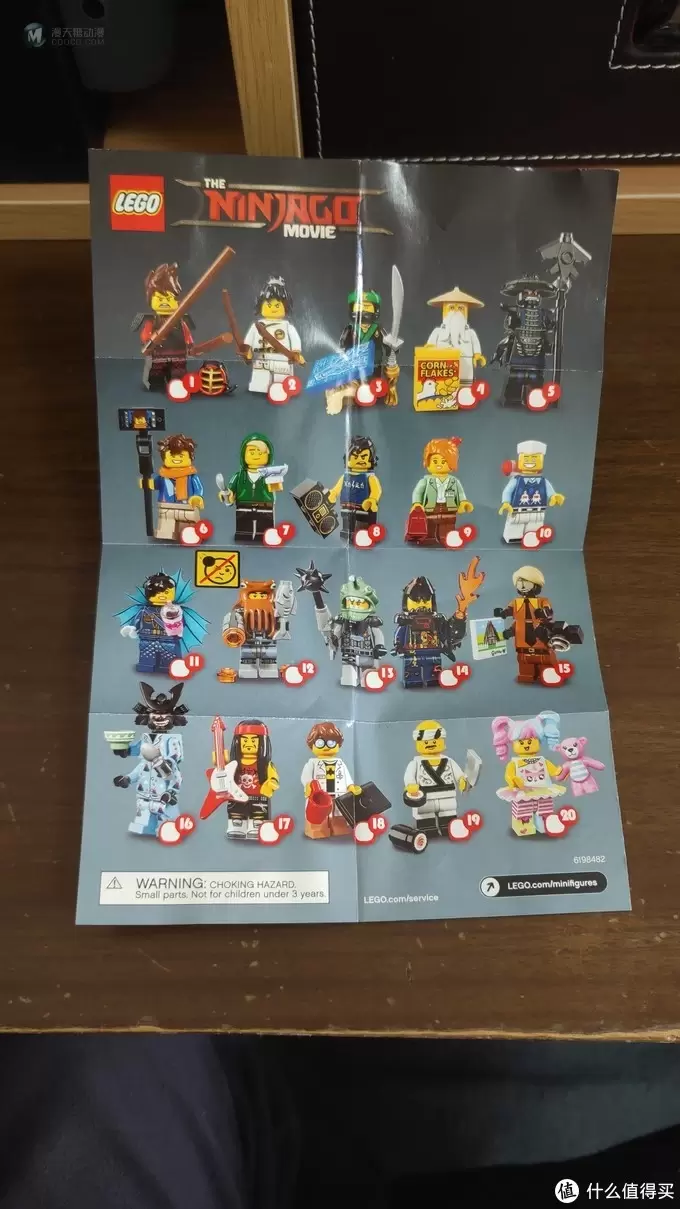 再次体验人仔抽抽乐—LEGO 乐高 71019 人仔抽抽乐20弹 幻影忍者大电影 再次体验人仔抽抽乐—LEGO 乐高 71019 人仔抽抽乐20弹 幻影忍者大电影