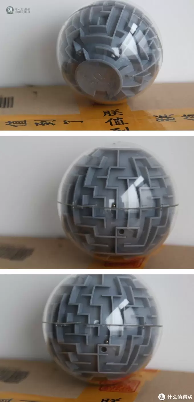 培养小朋友专注力和空间感的益智玩具:MAZONE百变迷踪球 培养小朋友专注力和空间感的益智玩具:MAZONE百变迷踪球