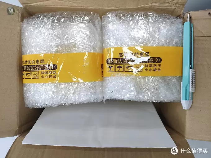 百转千变无限玩法:MAZONE百变迷踪球评测 百转千变无限玩法:MAZONE百变迷踪球评测