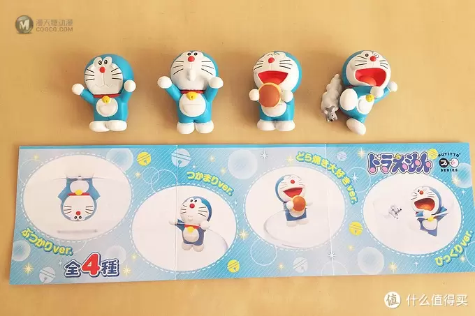 玩具测评丨PUTITTO奇谈俱乐部哆啦a梦杯沿玩偶(第一弹) 玩具测评丨PUTITTO奇谈俱乐部哆啦a梦杯沿玩偶(第一弹)