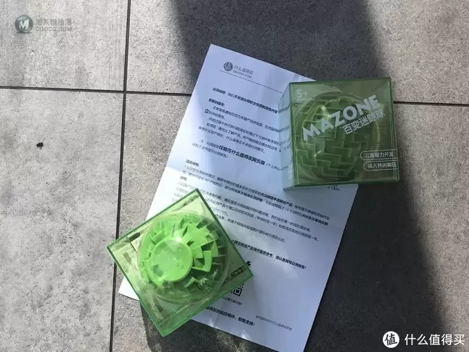 玩到怀疑人生的迷宫球--格物设计百变迷踪球测评 玩到怀疑人生的迷宫球--格物设计百变迷踪球测评