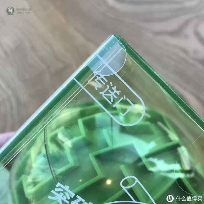 玩到怀疑人生的迷宫球--格物设计百变迷踪球测评 玩到怀疑人生的迷宫球--格物设计百变迷踪球测评