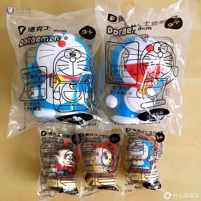 玩具测评丨Dicos德克士2014年哆啦a梦可爱装园 玩具测评丨Dicos德克士2014年哆啦a梦可爱装园