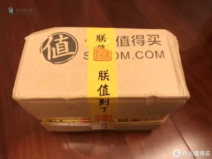 娃的最强大脑--立体迷宫MAZONE百变迷踪球 娃的最强大脑--立体迷宫MAZONE百变迷踪球