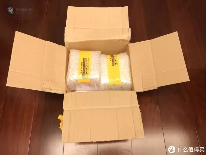 娃的最强大脑--立体迷宫MAZONE百变迷踪球 娃的最强大脑--立体迷宫MAZONE百变迷踪球