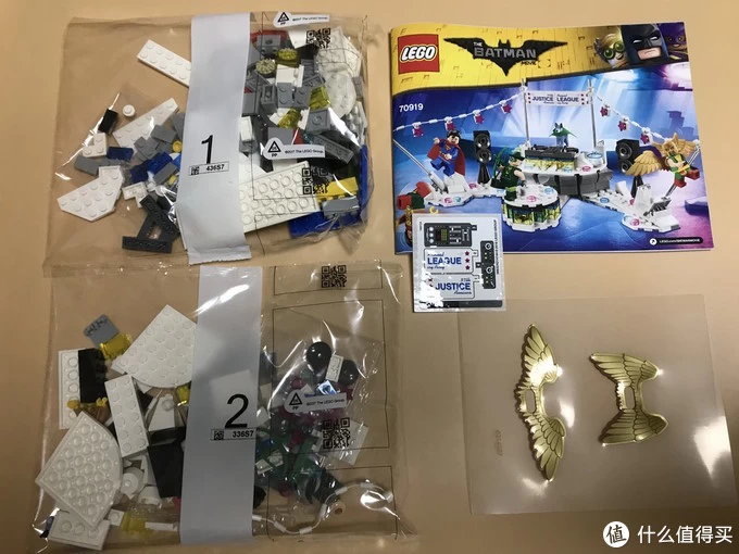少了老爷的LEGO 乐高 70919 蝙蝠侠大电影 正义联盟周年晚会 少了老爷的LEGO 乐高 70919 蝙蝠侠大电影 正义联盟周年晚会