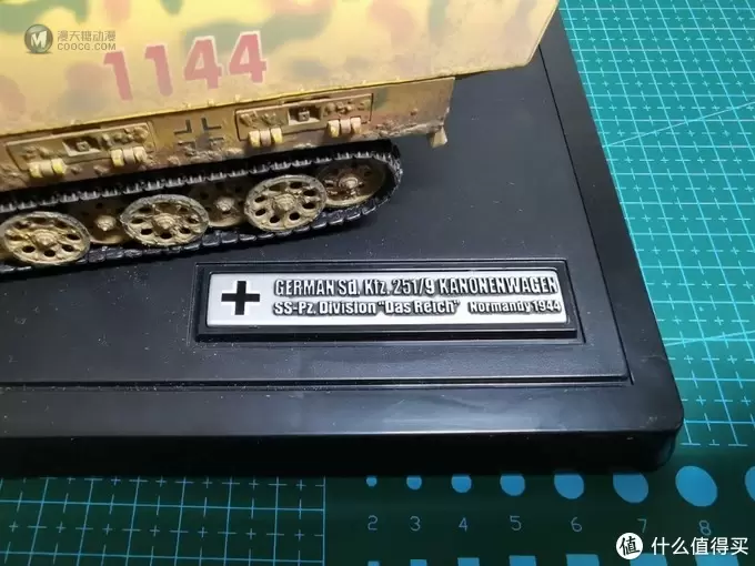 FOV 1:32 Sd.kfz. 251/9 半履带装甲车 FOV 1:32 Sd.kfz. 251/9 半履带装甲车