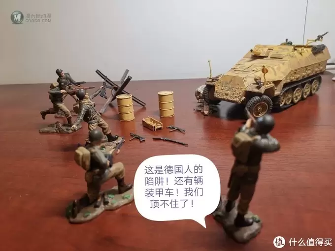 FOV 1:32 Sd.kfz. 251/9 半履带装甲车 FOV 1:32 Sd.kfz. 251/9 半履带装甲车