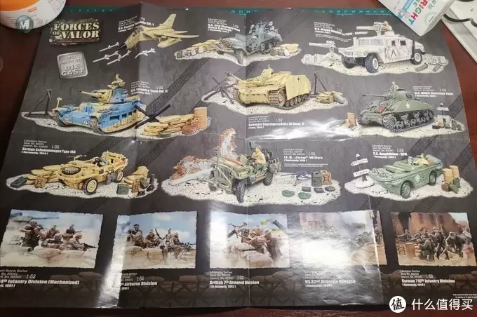 FOV 1:32 Sd.kfz. 251/9 半履带装甲车 FOV 1:32 Sd.kfz. 251/9 半履带装甲车