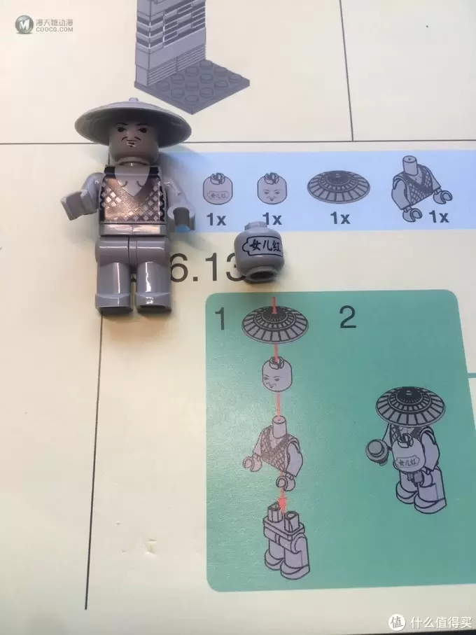 中华街系列——酒馆 中华街系列——酒馆