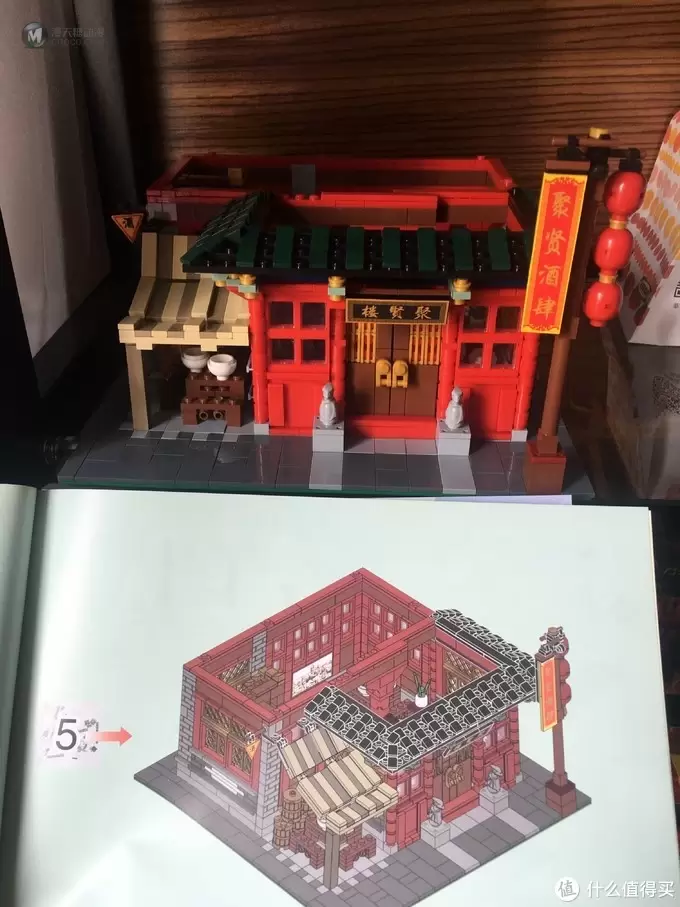 中华街系列——酒馆 中华街系列——酒馆