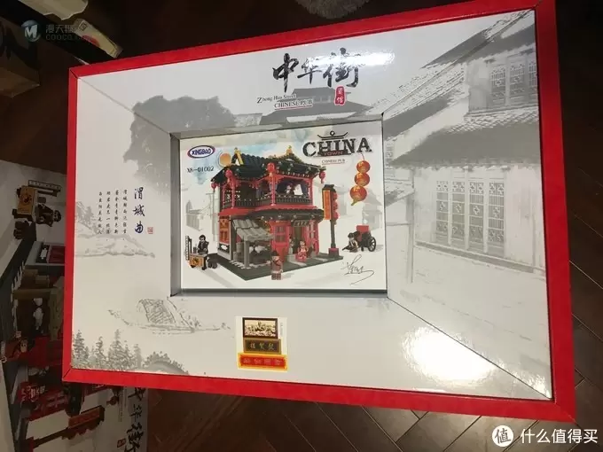 中华街系列——酒馆 中华街系列——酒馆