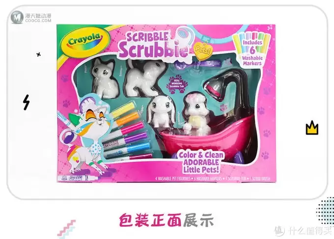 为我家爱涂鸦的宝宝挑选绘画套装,保护孩子创造力!可水洗绘画套装评测 为我家爱涂鸦的宝宝挑选绘画套装,保护孩子创造力!可水洗绘画套装评测
