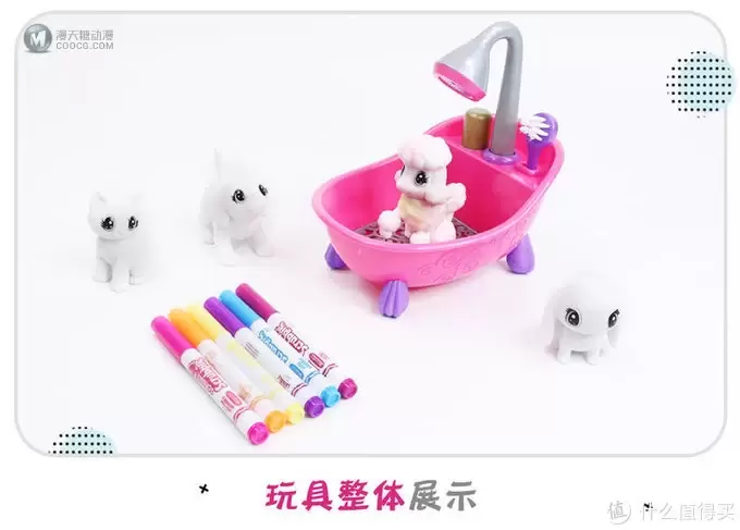 为我家爱涂鸦的宝宝挑选绘画套装,保护孩子创造力!可水洗绘画套装评测 为我家爱涂鸦的宝宝挑选绘画套装,保护孩子创造力!可水洗绘画套装评测