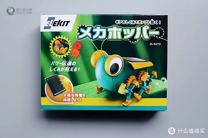 让一让,你挡我阳光了—日本Elekit太阳能玩具新奇体验 让一让,你挡我阳光了—日本Elekit太阳能玩具新奇体验