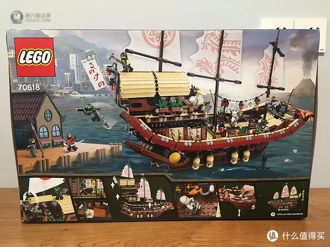 LEGO 乐高 幻影忍者 70618 命运赏赐号 龙船 LEGO 乐高 幻影忍者 70618 命运赏赐号 龙船