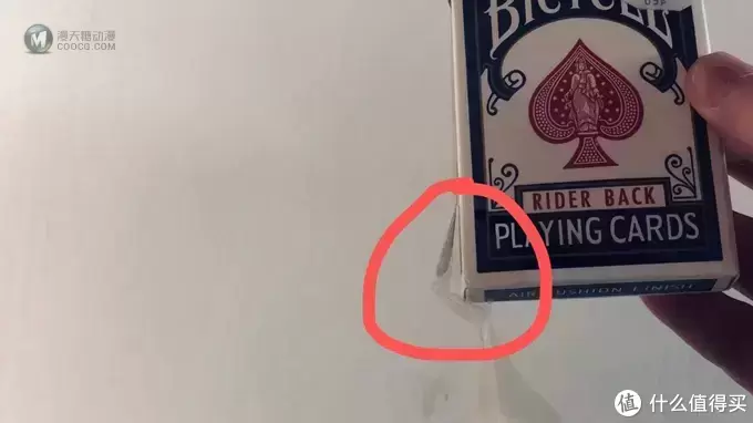 总有一些人沉迷热衷于这些旧纸张! 总有一些人沉迷热衷于这些旧纸张!