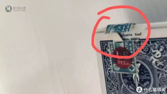 总有一些人沉迷热衷于这些旧纸张! 总有一些人沉迷热衷于这些旧纸张!