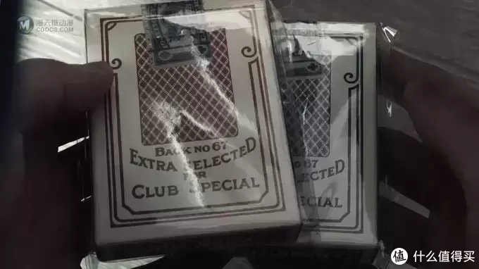 总有一些人沉迷热衷于这些旧纸张! 总有一些人沉迷热衷于这些旧纸张!