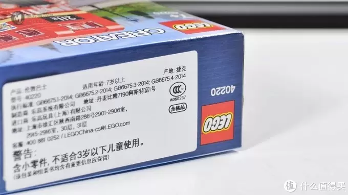 浓缩的真是精华!乐高40220伦敦巴士玩评 浓缩的真是精华!乐高40220伦敦巴士玩评