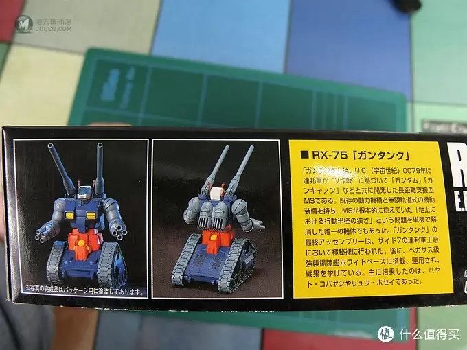 V计划三人众—万代 HGUC 钢坦克 晒单 V计划三人众—万代 HGUC 钢坦克 晒单