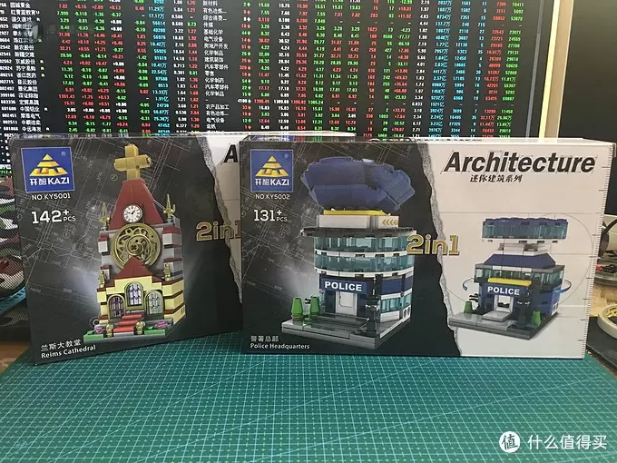 开智积木迷你建筑大教堂+警察局 开智积木迷你建筑大教堂+警察局