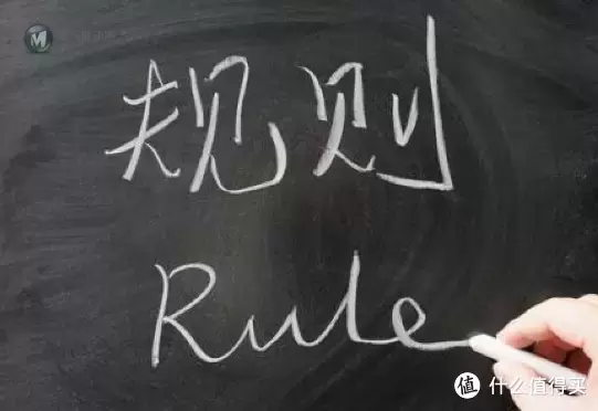 八个技巧培养小朋友规则意识 八个技巧培养小朋友规则意识